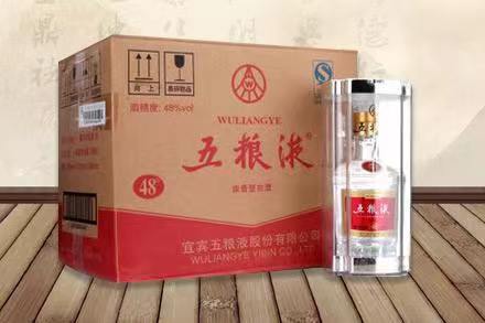 屏边五粮液回收