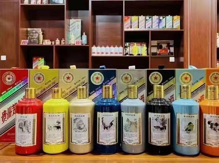 屏边名酒鉴定部分方法